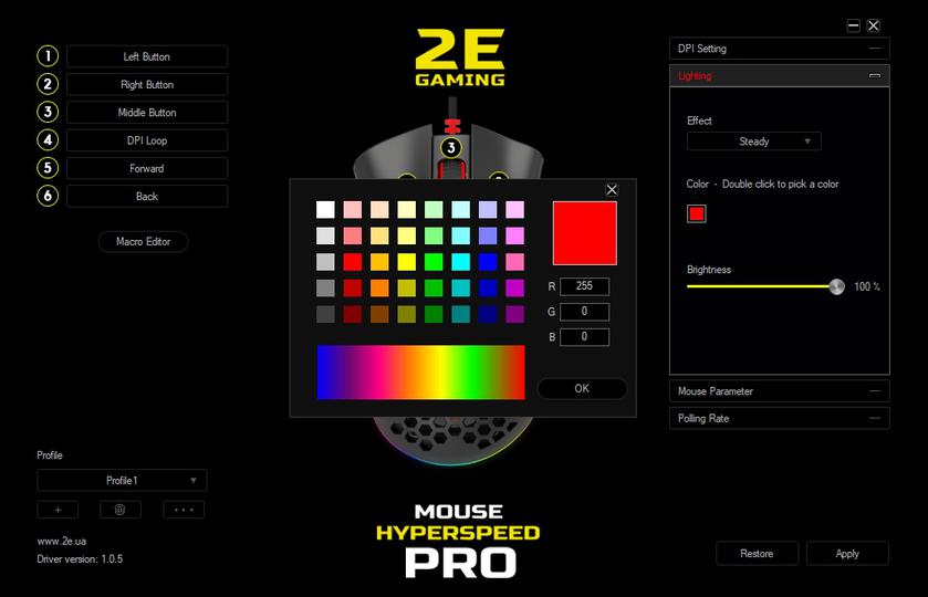 Обзор 2E Gaming HyperSpeed Pro: лёгкая игровая мышь с отличным сенсором-22
