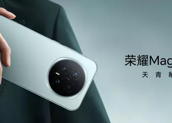 Компактный флагман Honor Magic8 Mini будет иметь флагманский процессор Dimensity 9500 и почти ничем не будет отличаться от «больших» родственников