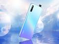 Huawei Y9s: брат-близнец Honor 9X с чипом Kirin 710F и тройной камерой за $240