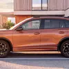 Превью детали экстерьера Volkswagen Tiguan Edition 20