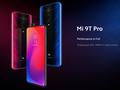 Xiaomi Mi 9T Pro уже в Европе: клон Redmi K20 Pro со Snapdragon 855 за €429 (12 999 грн в Украине)