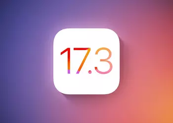 Apple запустила тестирование iOS 17.3 Beta 3