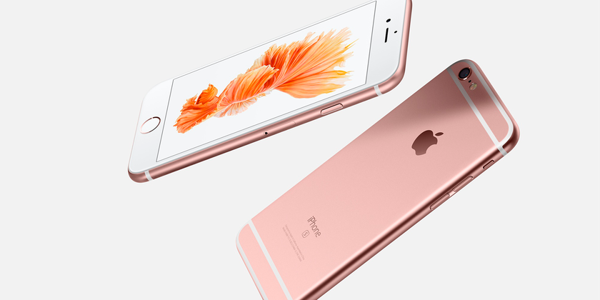Leak: iPhone SE, iPhone 6s, first iPad Pro and 4 more Apple smartphones and tablets won't receive iOS 16 and iPadOS 16