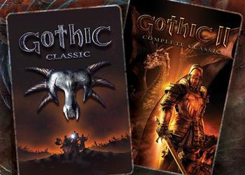 Два в одном: THQ Nordic выпустила The Gothic Classic Khorinis Saga — сборник физических изданий двух культовых RPG для Nintendo Switch