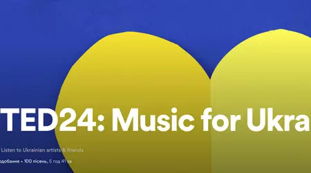 Listen to music and help Ukrainian doctors: UNITED24 Foundation and Spotify have created a playlist Music for Ukraine