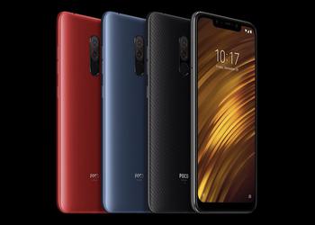 Опубликован список смартфонов Xiaomi, которые скоро обновятся до Android 10