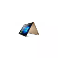Lenovo YOGA 720-13 IKB (80X6004LPB) Copper