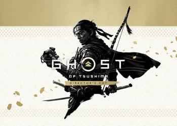 Ghost of Tsushima Director's Cut Test für PlayStation 5: Eine neue Ghost-Legende