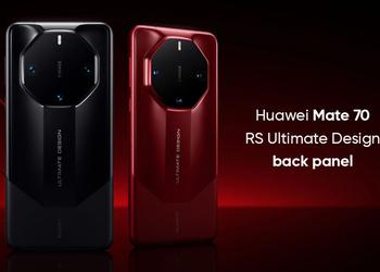 Huawei Mate 70 RS Ultimate Design дебютировал в Китае с элегантным дизайном и тандемным OLED-дисплеем