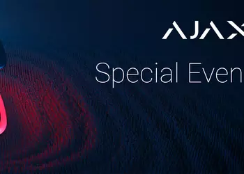 Ajax представил крупное обновление своей системы безопасности