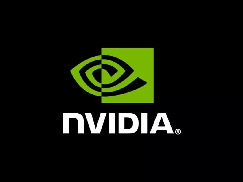 Nvidia chip