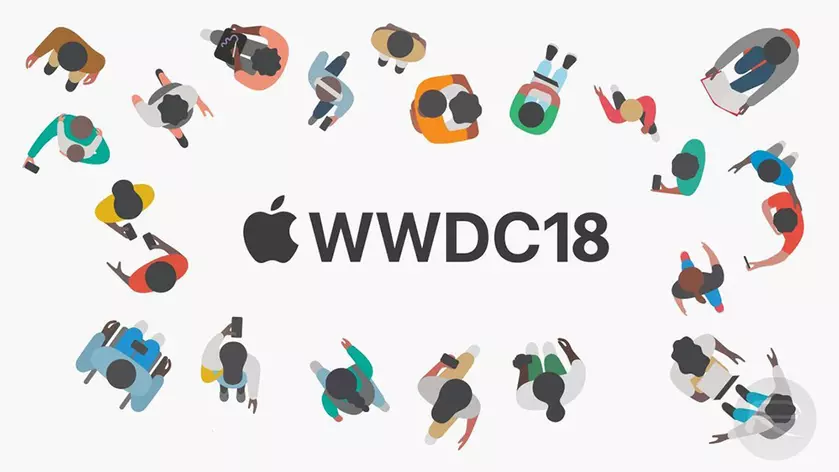 На WWDC Apple не покажет ни одного нового устройства