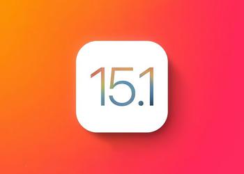 Apple выпустила iOS 15.1: рассказываем что нового и когда ждать прошивку