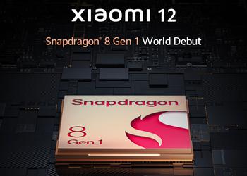 Official: Xiaomi flagship 12 will be powered by Snapdragon 8 Gen1 processor