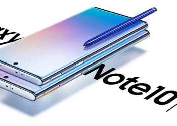 Де і коли дивитися презентацію Samsung Galaxy Note 10