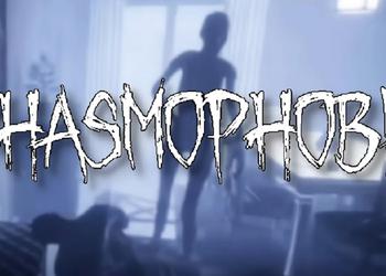 Популярный инди-хоррор Phasmophobia выйдет на консолях и PS VR2 уже в октябре 2024 года