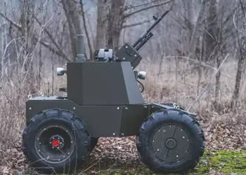 Украина кодифицировала новый дрон - наземный комплекс "Ярость"