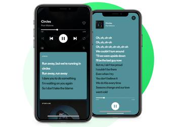 ¡Finalmente! Spotify agregó letras a la aplicación de marca