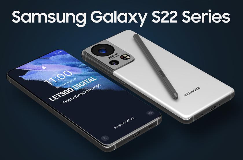Флагманы Samsung Galaxy S22 могут получить быструю зарядку мощностью 65 Вт. Но вряд ли в комплекте
