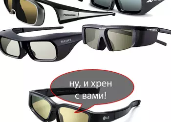 Производители активных 3D-очков готовы унифицировать свою продукцию