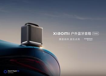 Xiaomi unveiled Outdoor Bluetooth Speaker Camp Edition with 40W power, Harman AudioEFX tuning and a price of $100
