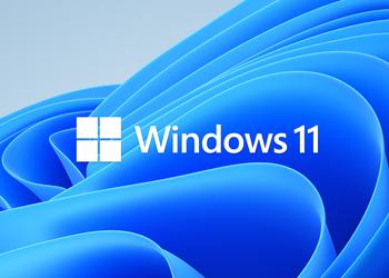 Опублікована дата виходу Windows 11