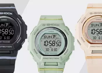 Casio представила G-Shock GMDB300SC за $120: цветные часы для отслеживания шагов