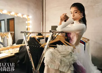 50 shades of gold: Harper's Bazaar magazine published a photo of the foldable smartphone Huawei P50 Pocket