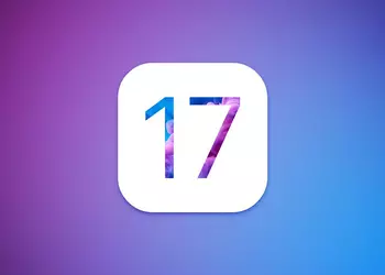 Какие модели iPhone и iPad не получат iOS 17