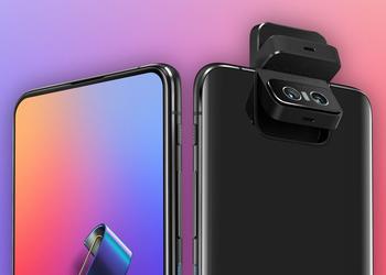 ASUS ZenFone 7 уже прошёл несколько сертификаций: смартфон получит 6.7-дюймовый дисплей, 512 ГБ ПЗУ, батарею на 5 000 мАч и 30-ваттную зарядку