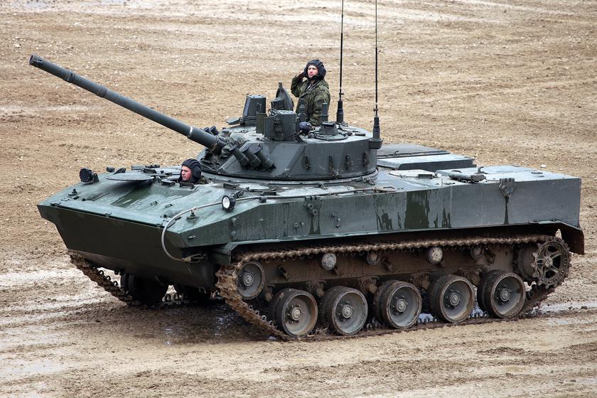 ВСУ затрофеили российский БМД-4М с полным боевым комплектом и стоимостью около $1 000 000