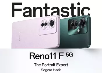 Анонс близко: OPPO Reno 11 F с AMOLED-дисплеем на 120 Гц, защитой IP65 и чипом Dimensity 7050 появился на официальном сайте компании
