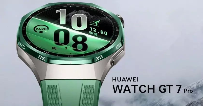 Серебристые часы Huawei Watch GT 7 Pro