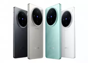 Сколько будут стоить смартфоны vivo X100 Ultra, vivo X100s и vivo X100s Pro