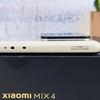 Xiaomi MIX 4 con i miei occhi: una fotocamera frontale sotto lo schermo che davvero non si vede-22