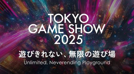 Tokyo Game Show повернеться 2025 року: організатори виставки назвали дату її проведення і зробили цікаву пропозицію інді-розробникам