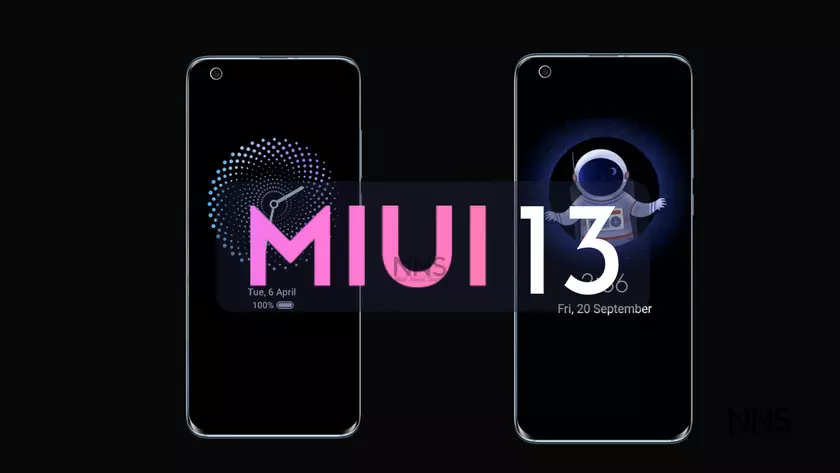 Опубликованы новые скриншоты прошивки MIUI 13