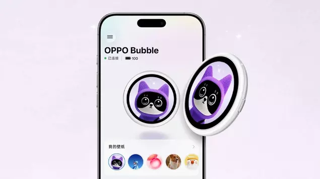 Oppo's $73 magnetic selfie screen snubs ...