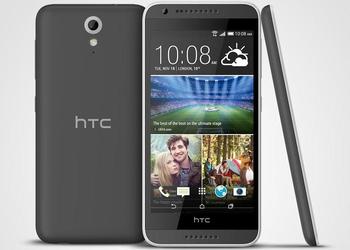 HTC Desire 620G c восьмиядерным процессором Mediatek MT6592 в Украине