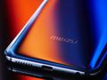 Meizu 17 с «дырявым» дисплеем показали на рендере