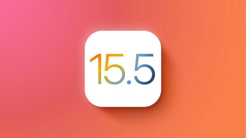 Apple выпустила iOS 15.5: рассказываем что нового и когда ждать прошивку