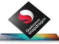 Qualcomm готовит чипы Snapdragon 6150 и 7150 для бюджетников