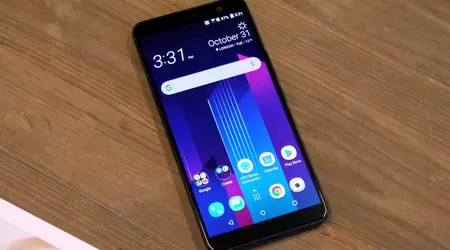 Do not wait for the flagship HTC smartphone on MWC 2018