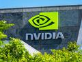 Nvidia построит в Индонезии центр искусственного интеллекта за 200 миллионов долларов