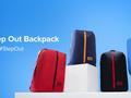 Xiaomi выпустила рюкзак Mi Step Out Backpack с объёмом 12 литров и ценником в $7