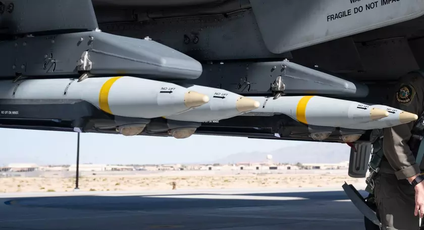 Исследование технологии, стоящей за бомбами малого диаметра GBU-39