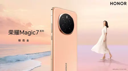 Honor announces Magic7 with AI Defocus Eye Protection technology for 30 October in new teaser (video)