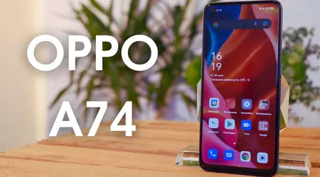 Огляд OPPO A74: міцний среднячок