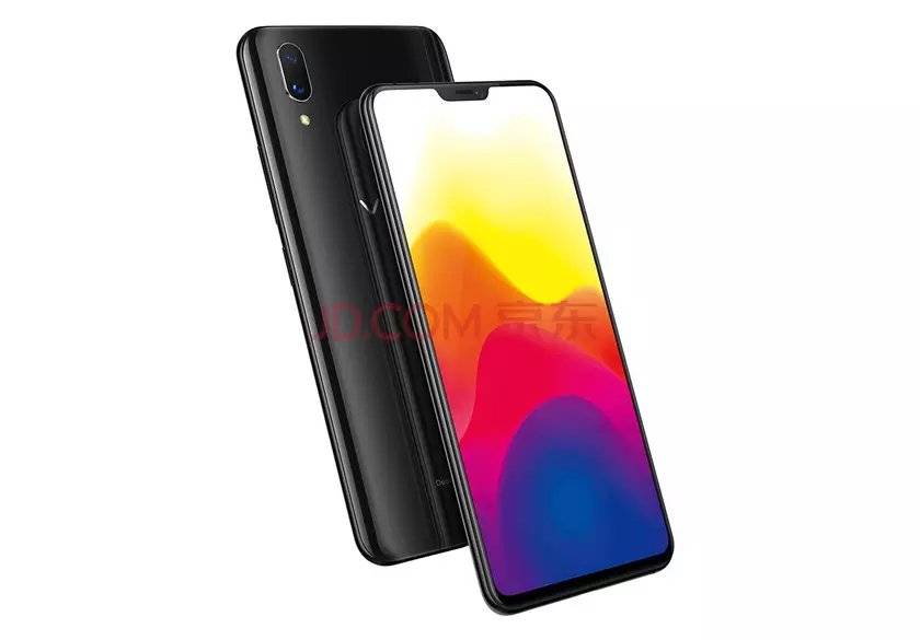 Vivo выпустит смартфон Y85: еще одну модель в популярном формате iPhone X