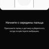 Recenzja Samsung Galaxy Note10 Lite: dla ostrożnych fanów linii-66